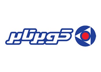 شرکت تولیدی کویرتایر بیرجند