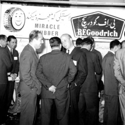 تاریخ صنعت تایر در ایران