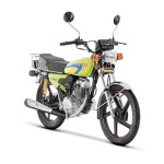 تیوپ ایران یاسا 250/18