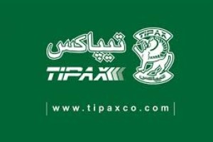 رهگیری آنلاین محصول ازطریق سامانه تیپاکس